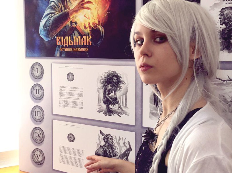 «Ведьмак» помог девушке получить диплом. На защиту пришла в костюме и с кинжалом - изображение обложка