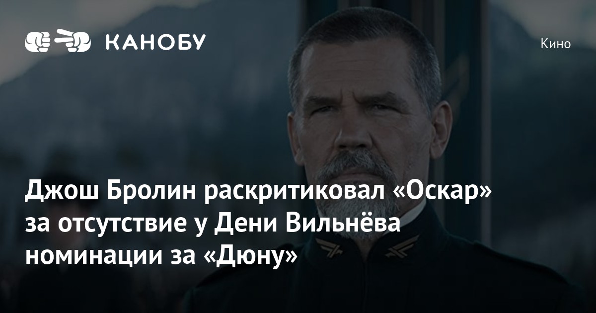 У всех у нас один сценарий один кукловод