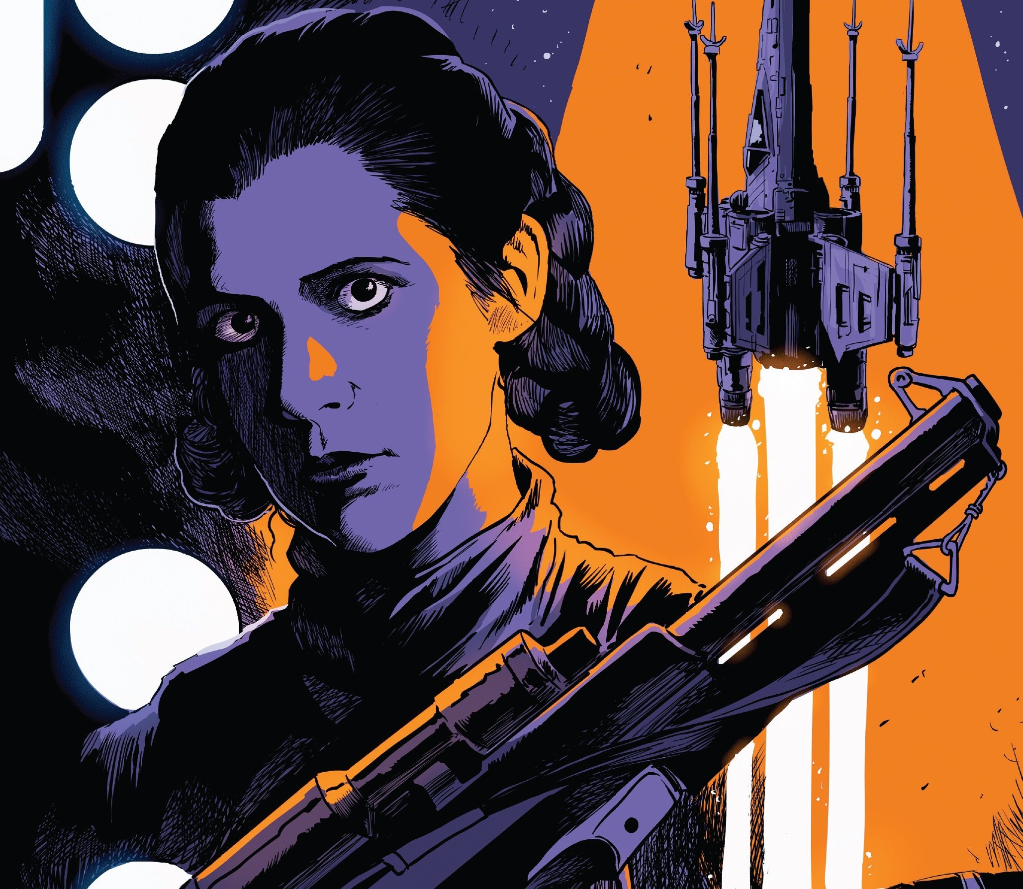 На русском языке выйдет комикс про Принцессу Лею - изображение обложка