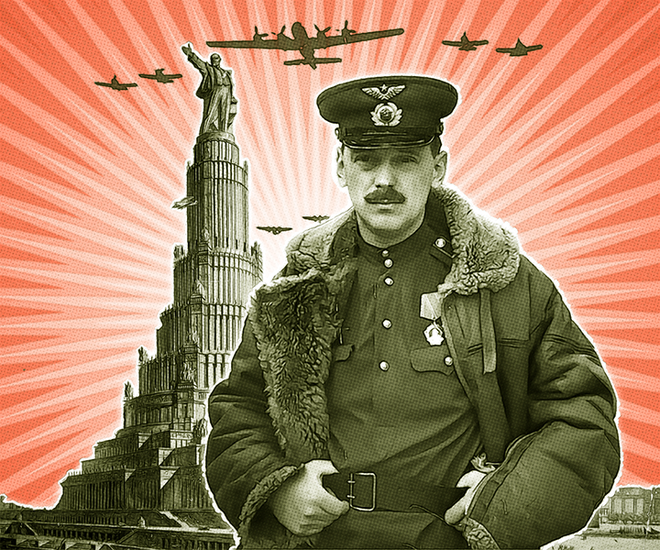 Союз нерушимый
