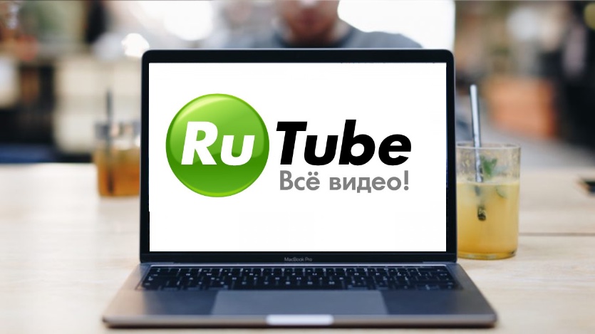 «Не хуже YouTube»: Rutube сообщил о своем перезапуске - изображение обложка