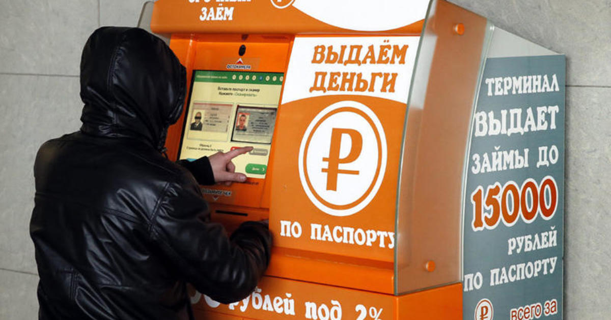 Двадцатилетние чаще других оформляют займы в МФО - изображение обложка