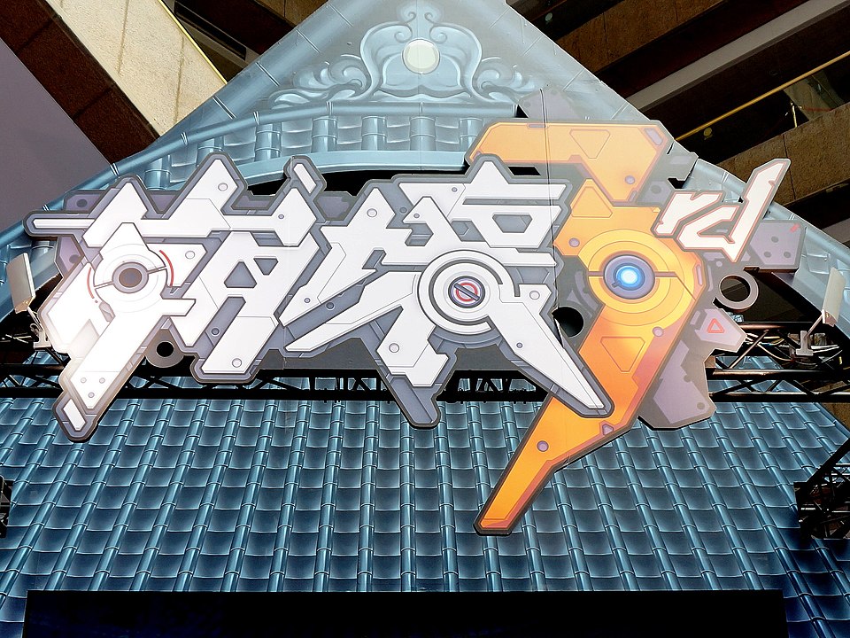 Основателей студии-разработчика Genshin Impact пытались убить в Китае - изображение обложка