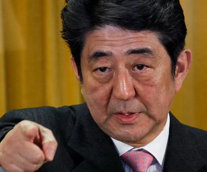Премьер-министр Японии предлагает учиться на опыте Nintendo - изображение обложка