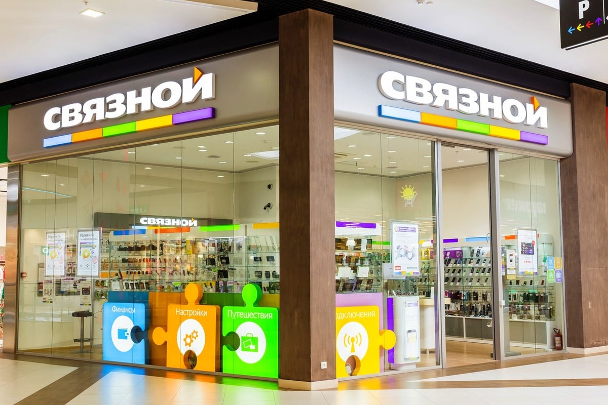 Обложка: фото Retail.ru