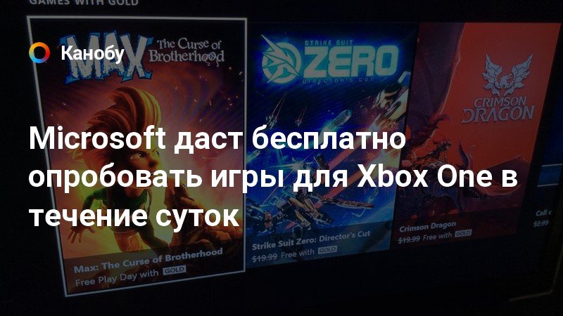 Будет ли скачиваться игра в спящем режиме xbox