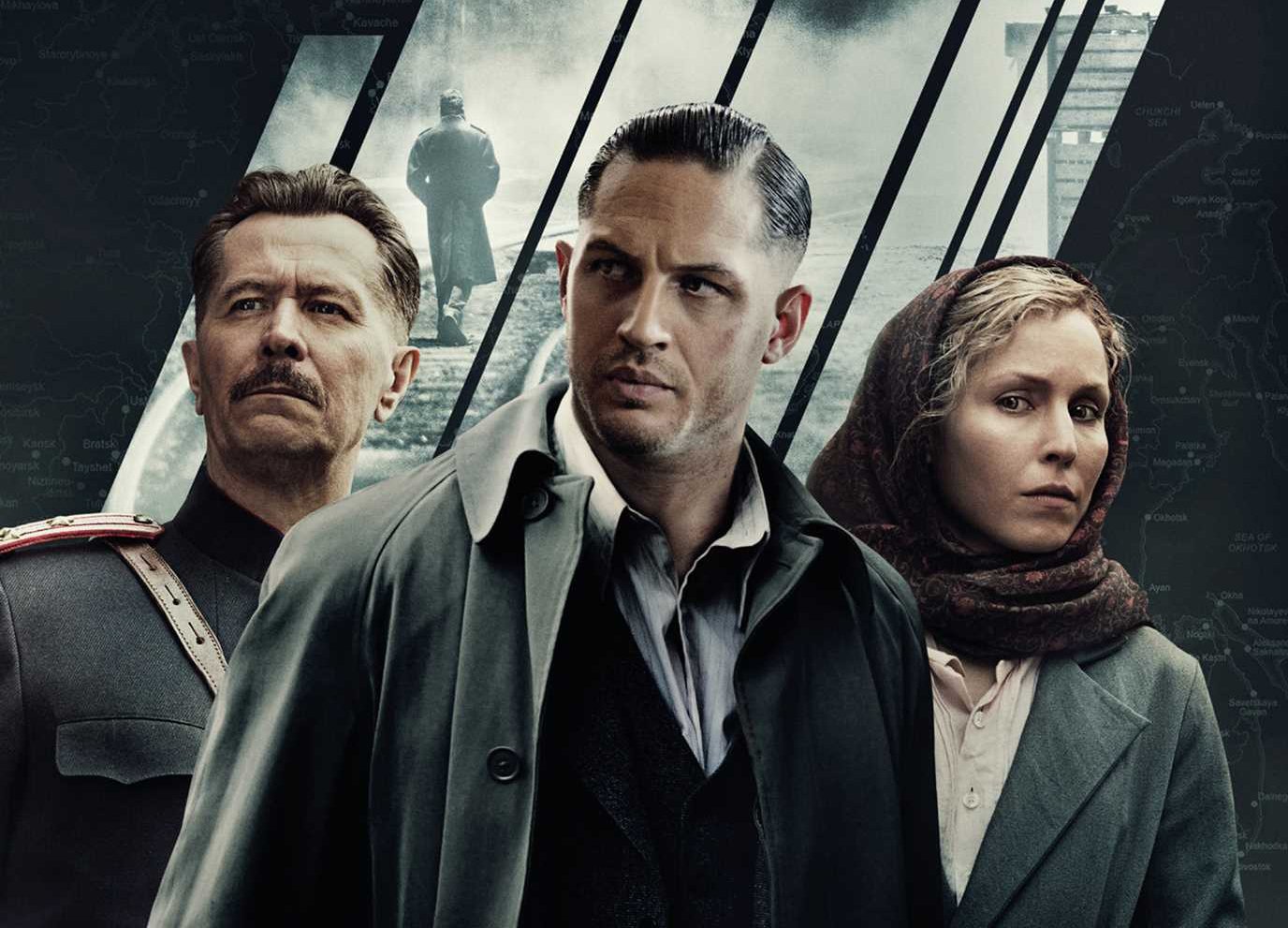 «№44» снят с российского проката - изображение обложка