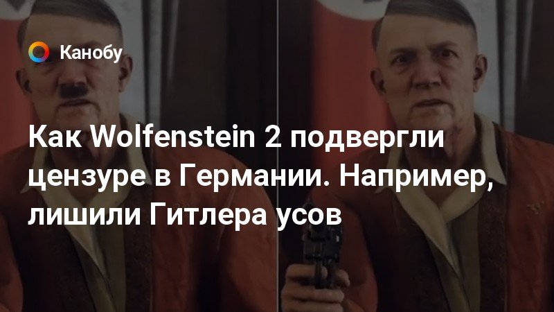 Фильмы как wolfenstein