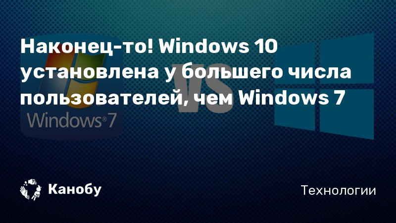 Как установить numbers на windows