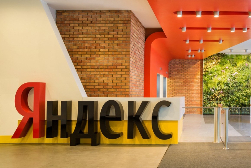 ​Власти стали чаще обращаться к «Яндексу» за данными о пользователях - изображение обложка