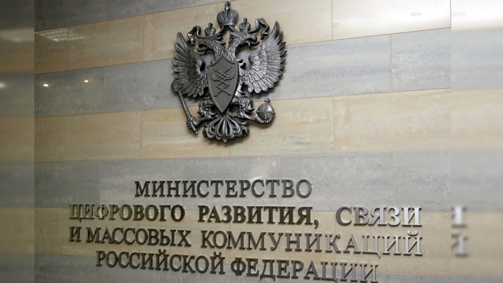 В России предложили обязать соцсети платить налоги с доходов блогеров - изображение обложка