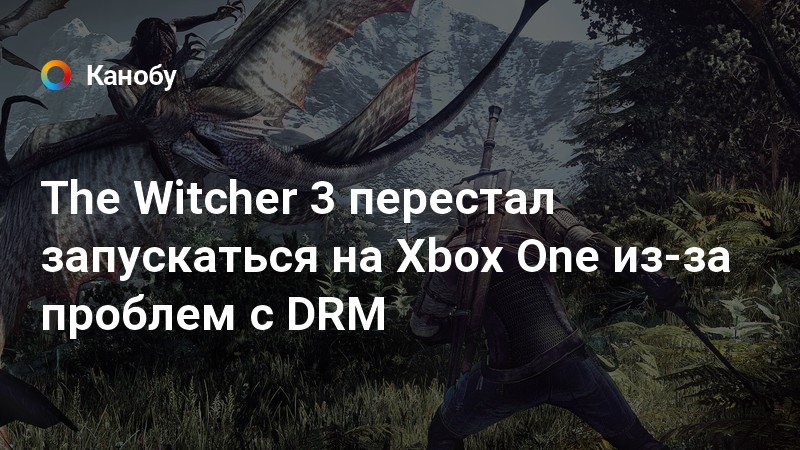 Как восстановить сохранения в ведьмаке 3 на xbox one