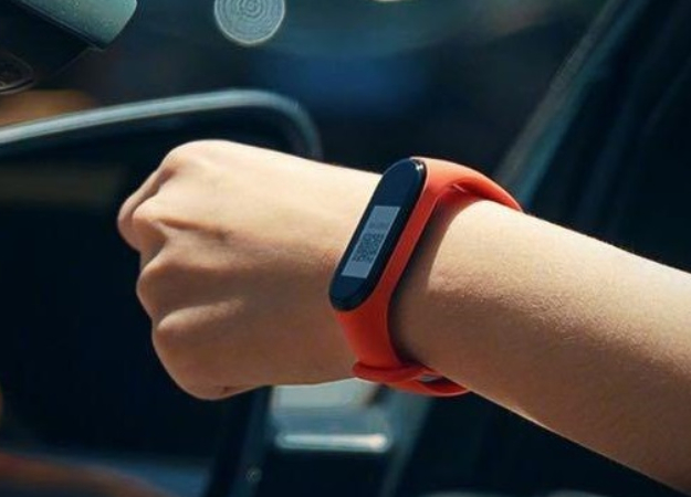 Сердцем Xiaomi Mi Band 4 станет новый фирменный процессор Huangshan No.1 - изображение обложка