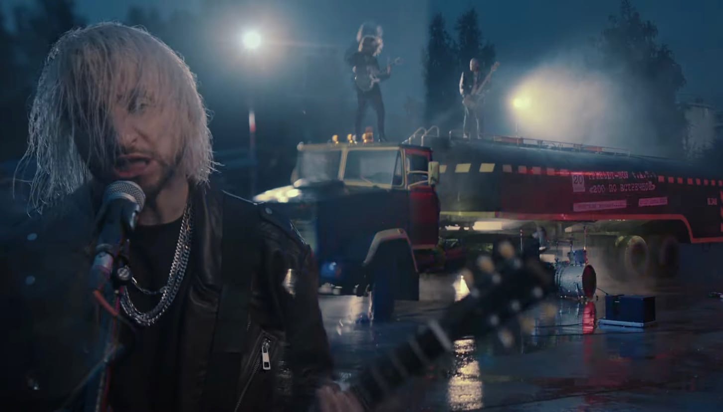 «Нервы» исполнили кавер на песню «Не верь, не бойся» группы «Тату» - изображение обложка