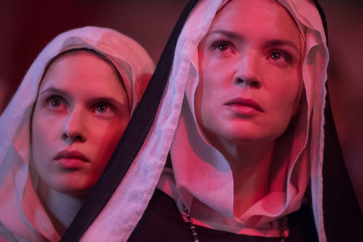 Фото: «Искушение»