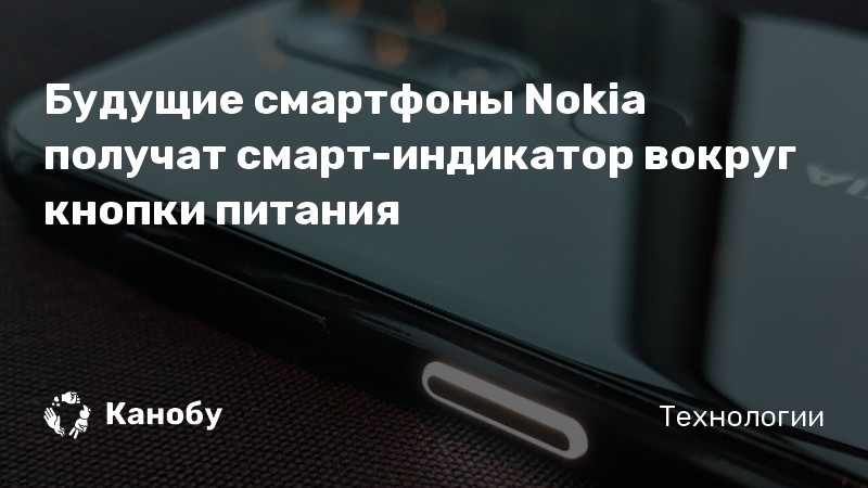 Повторите через 1282468 минут как разблокировать nokia