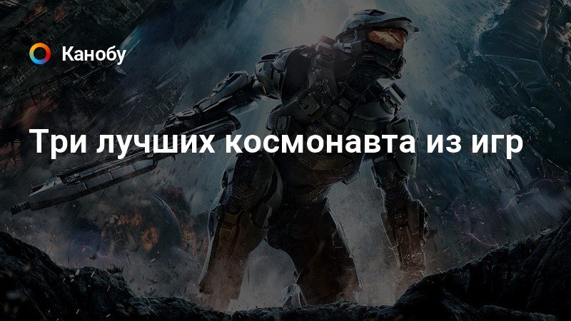 Кто озвучивает мастера чифа halo 4