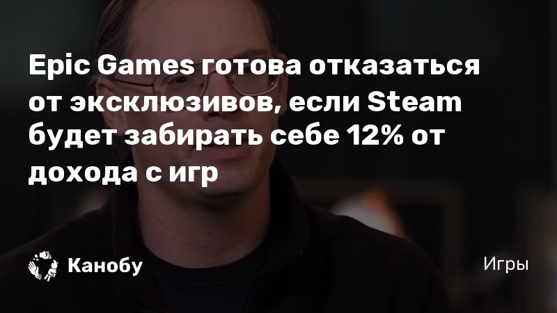 Вы обращаетесь в нашу службу слишком часто