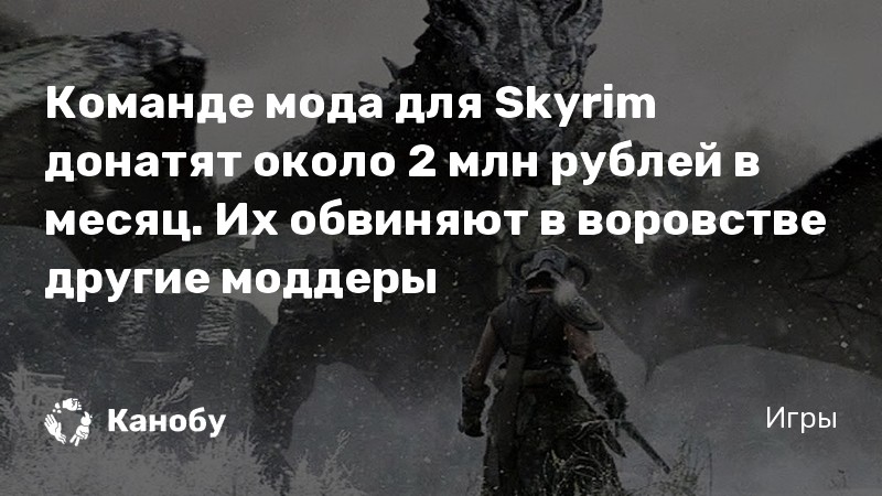 Skyrim просто самые нужные в жизни вещи