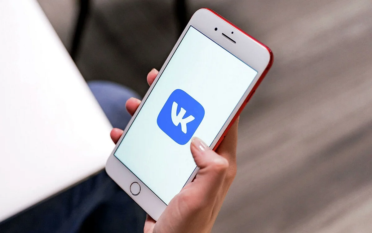 «ВКонтакте» запустила групповые видеозвонки. На 128 человек и без ограничений по времени - изображение обложка
