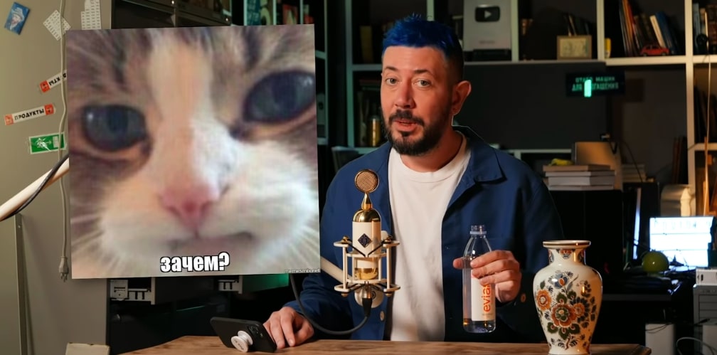 «Я был лучшего мнения о Sony»: Артемий Лебедев раскритиковал интерфейс PS5 - изображение обложка