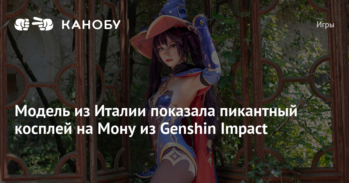Незабываемая модель умело демонстрирует пикантные места