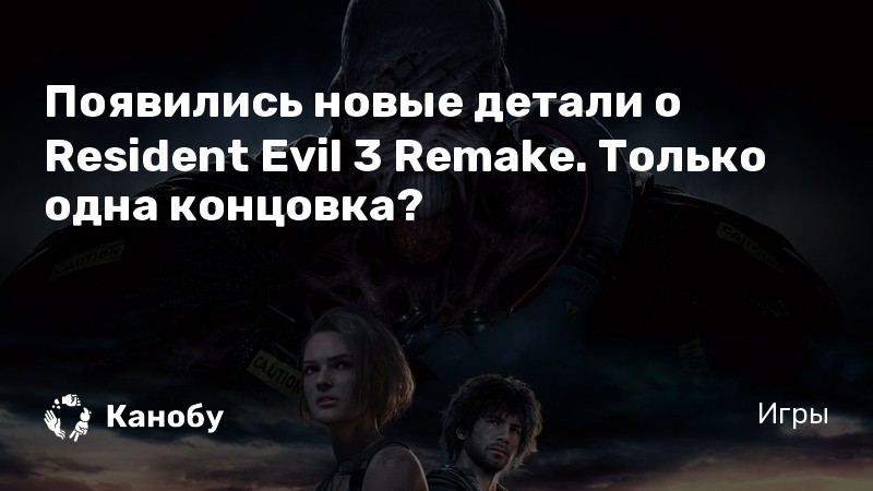 Resident evil цитаты