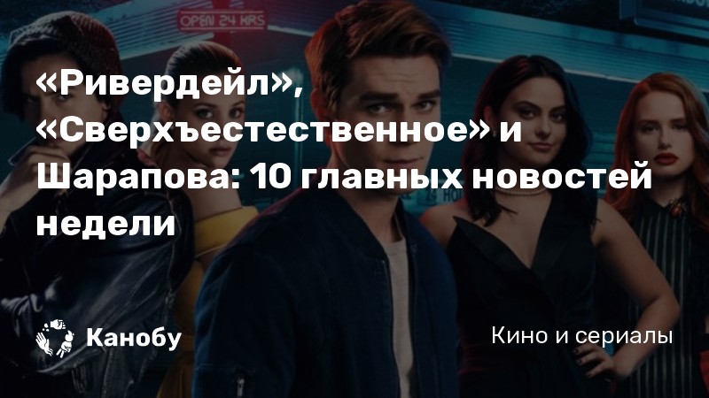 Главное 10 Отзывов Фото