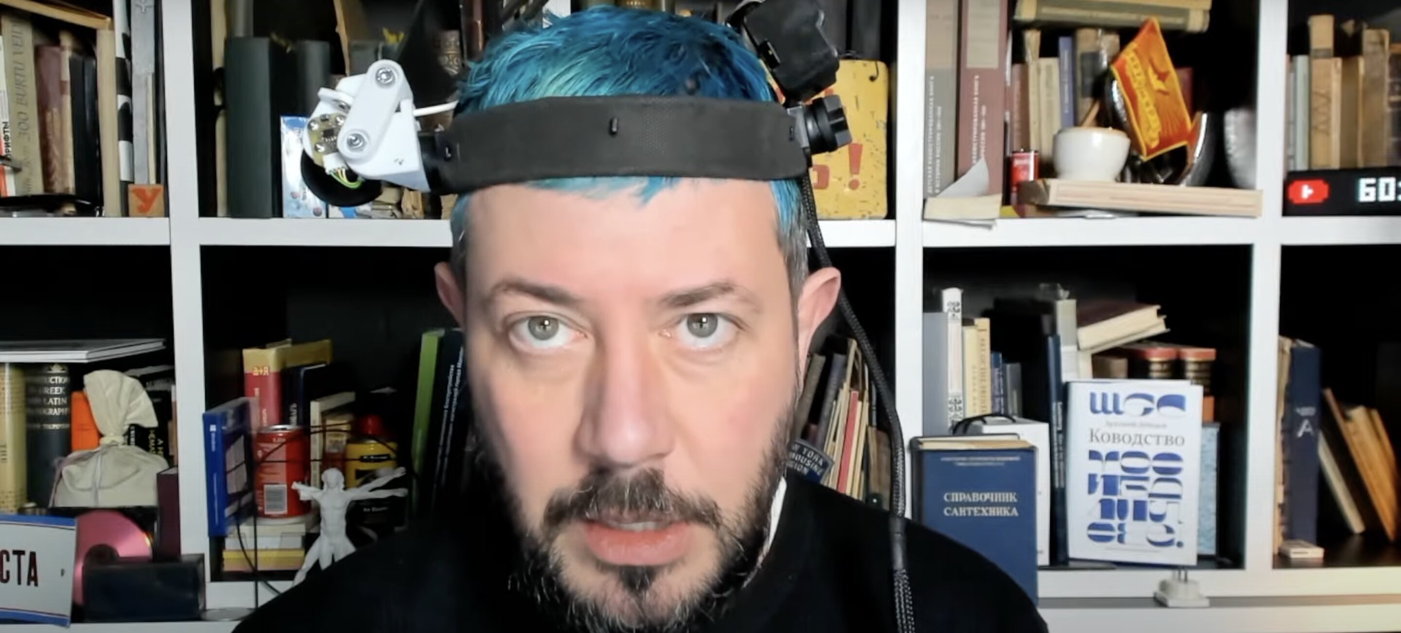 Дизайнер Артемий Лебедев получил пощёчины на собственном стриме - изображение обложка
