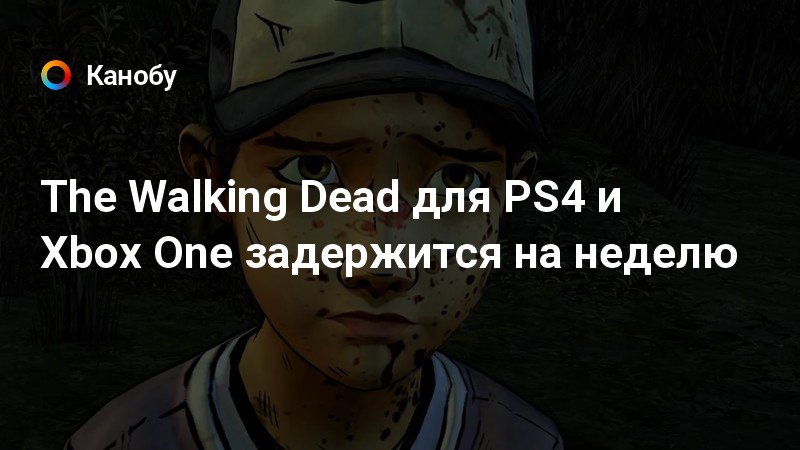 The walking dead xbox one как сделать русский язык