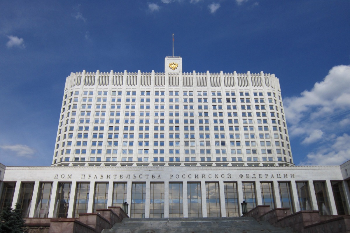 «Произошло историческое событие»: как Твиттер отреагировал на отставку правительства РФ - изображение обложка