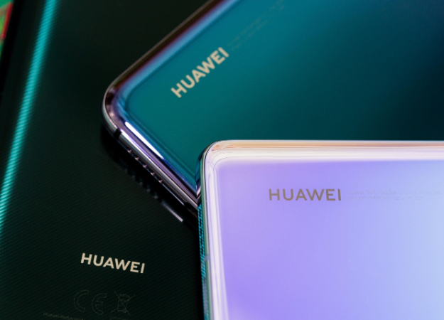 Ark OS, а не Hongmeng: Huawei зарегистрировала новое название своей операционной системы - изображение обложка