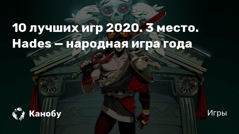 Atlas прохождение одиночная игра 2020