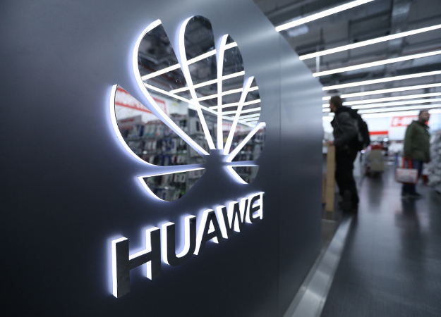 Это подстава: ARM тоже прекращает работу с Huawei. Китайцы могут остаться без своих же процессоров - изображение обложка