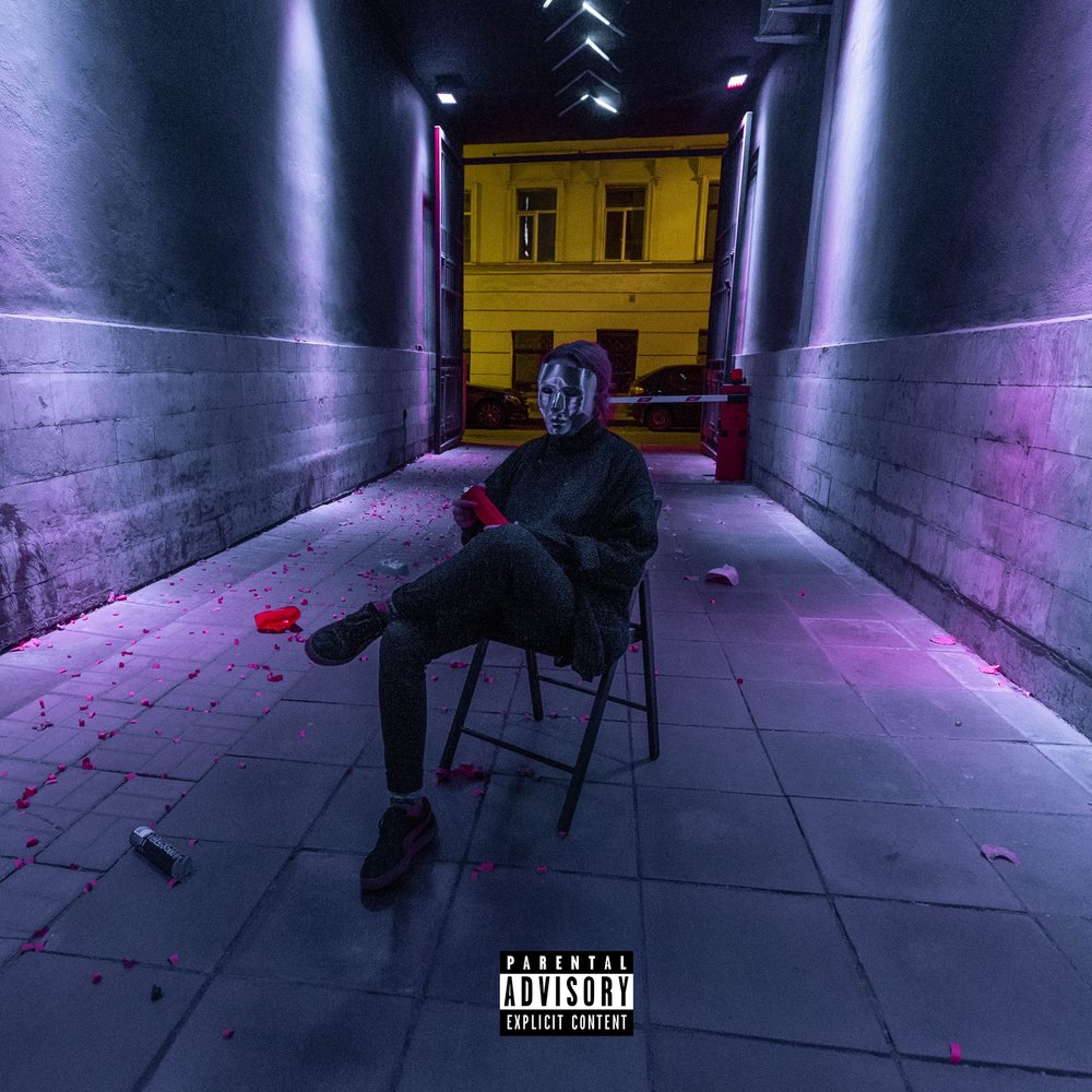 Новые улицы с другими героями. Послушайте новый альбом Гречки — «Мы будто персонажи» - изображение обложка