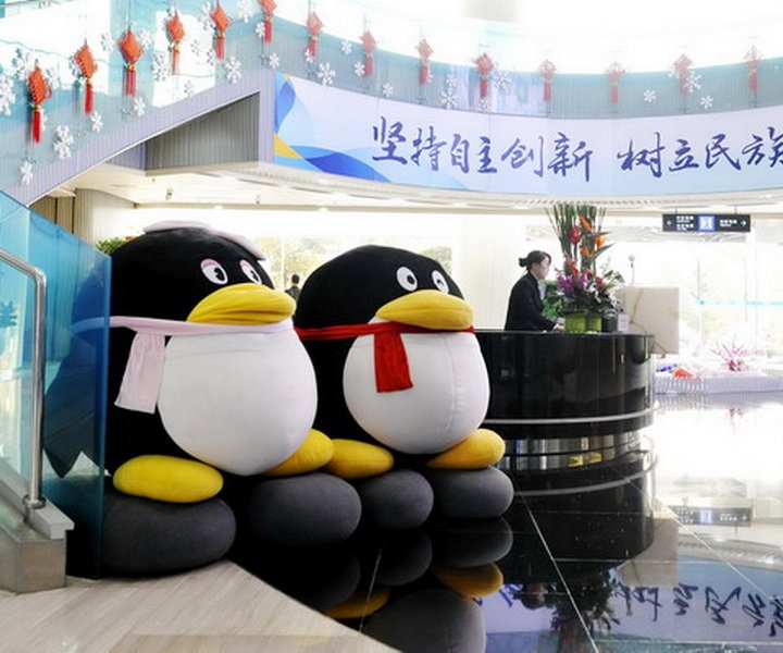 Чистая прибыль Tencent достигла $1 млрд за квартал - изображение обложка