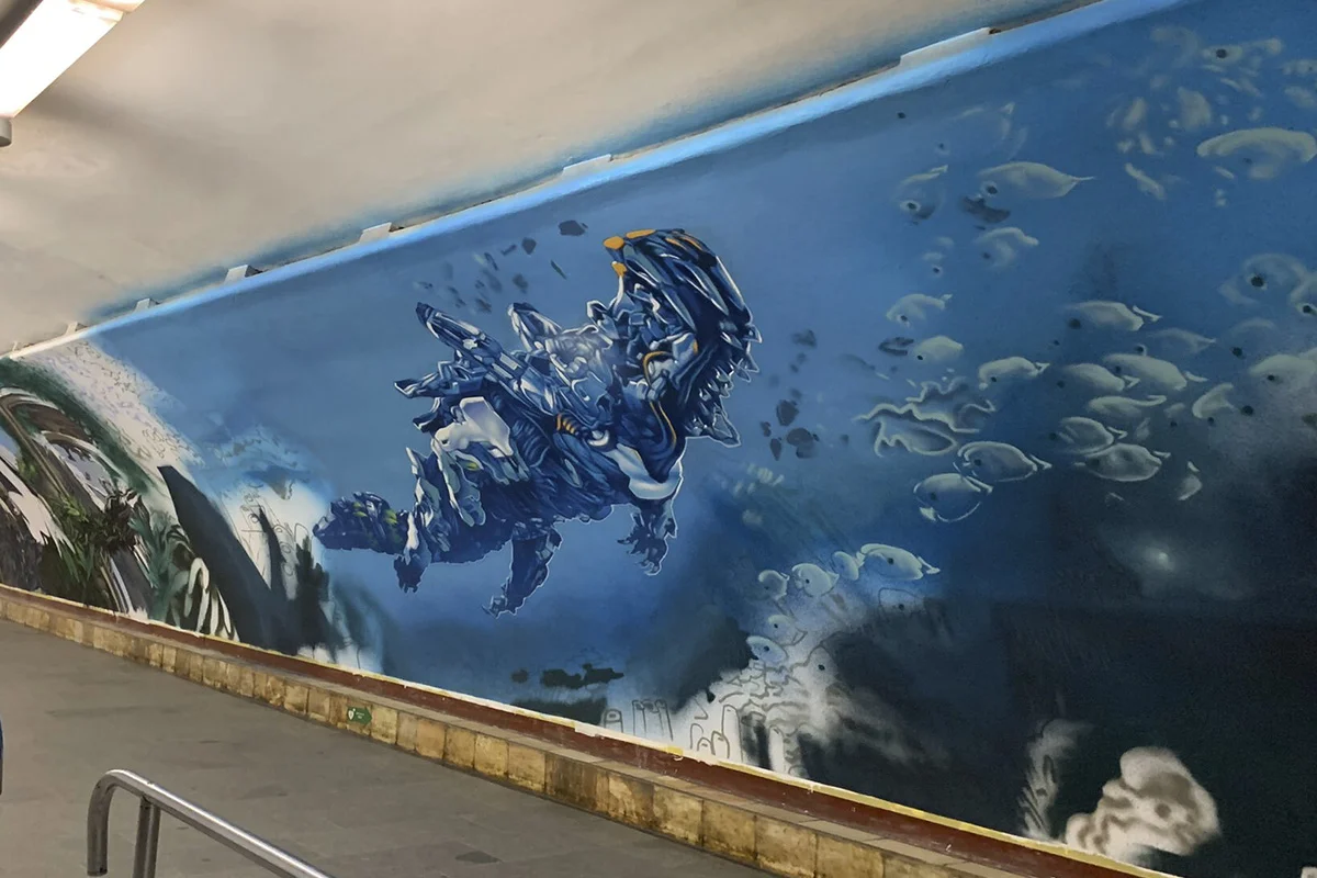 В киевском метро появились рекламные граффити Horizon: Forbidden West - изображение 1