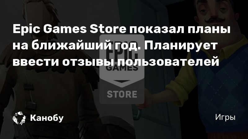 Подумай и запиши свои планы на ближайший год в 5 классе