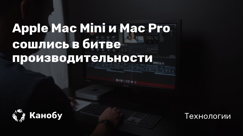 Чем открыть nrg mac