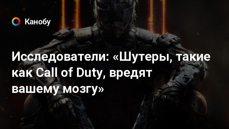 Мы очень рады что вы интересуетесь call of duty