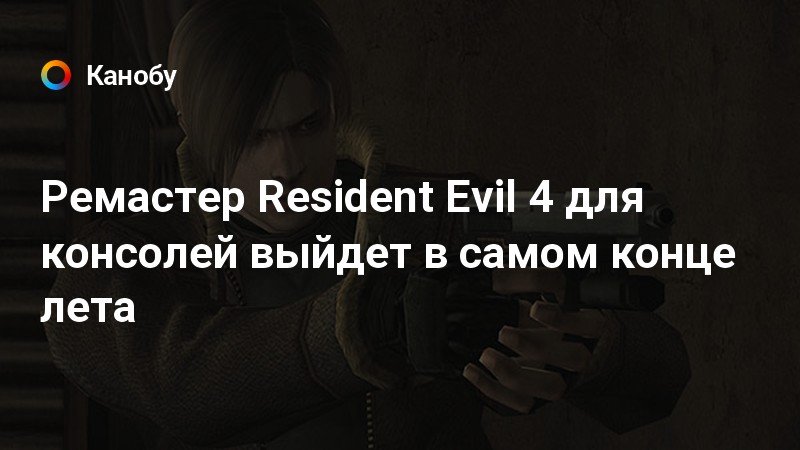 Resident evil цитаты