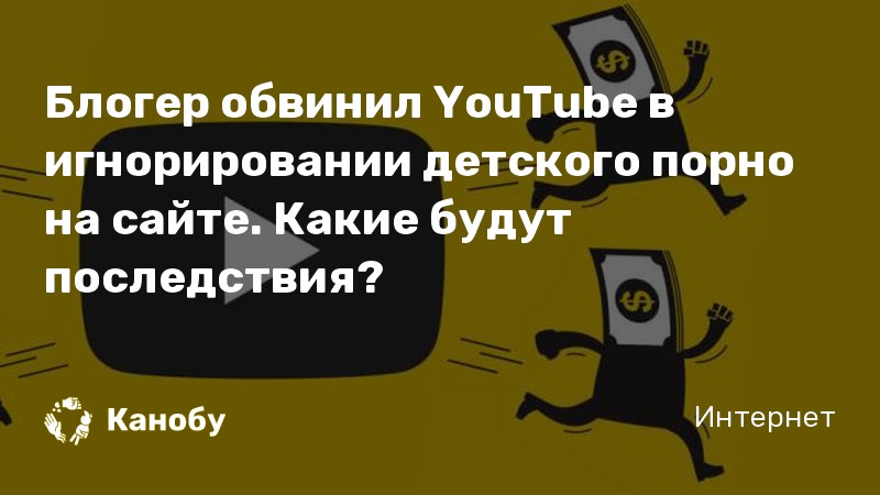 Youtube Porn Hub Порно Видео | plitka-kukmor.ru