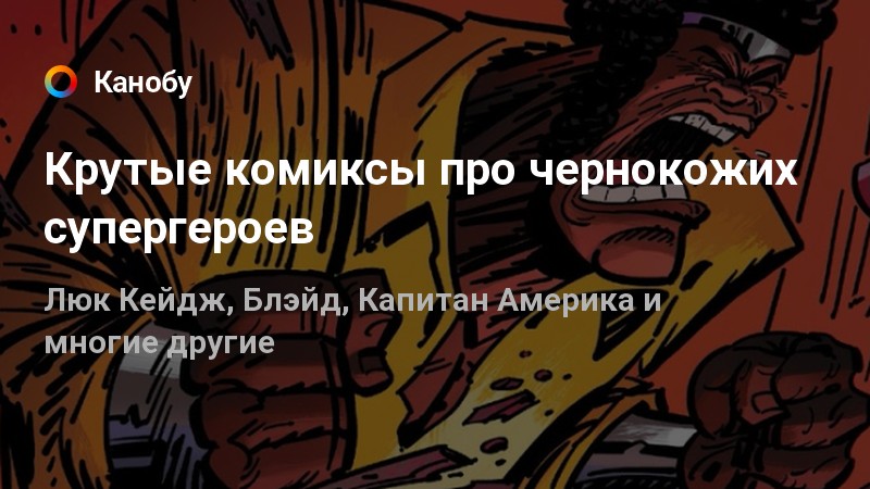 Минскіде жезөкшені қайдан табуға болады