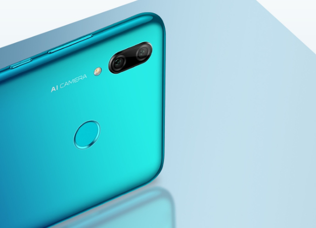 Huawei P Smart Z: представлен первый смартфон компании с выдвижной селфи-камерой