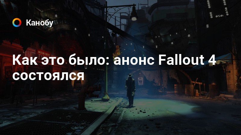 Они стали заменой денег во вселенной fallout