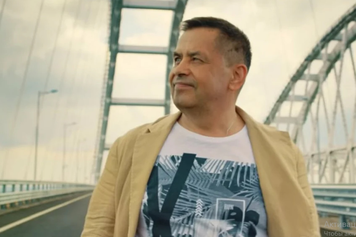 Обложка: Кадр из клипа на песню «По мосту»