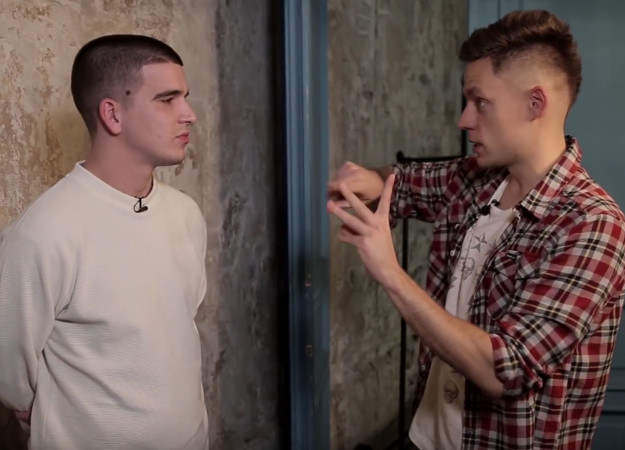 Feduk на «вДудь». Кому принадлежит «Розовое вино»? Про что эта песня вообще?! - изображение обложка