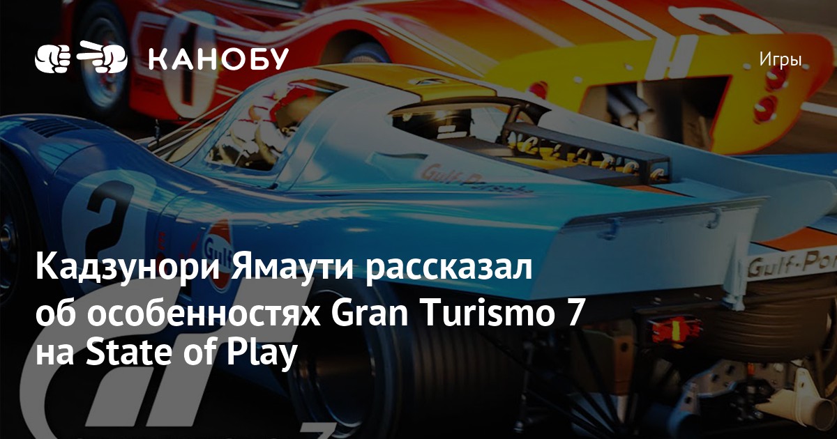 Зачем гоночному автомобилю крылья