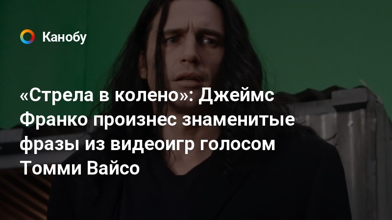 к чему призывал вольтер. кто произнес знаменитую фразу. кто произнес знаменитую фразу. кто произнес знаменитую фразу. кадры решают всё кто сказал.