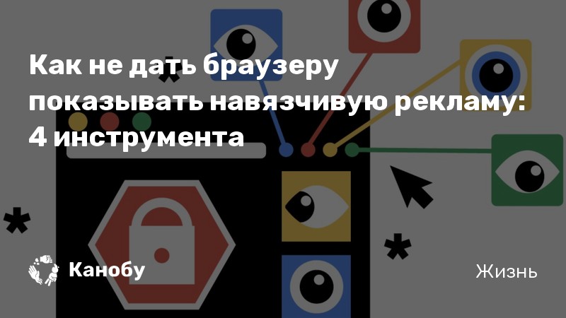 Как дать доступ стим к браузеру